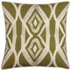 Wylder Tropics Cape Ikat Filled Cushion