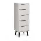 Julian Bowen Alba 5 Drawer Narrow Chest - Soft Close - Silk Grey