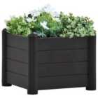 vidaXL Garden Raised Bed PP Anthracite 43x43x35cm