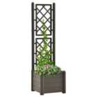 vidaXL Garden Planter w/ Trellis 43x43x142 cm PP