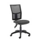 Chilli Seating Mist 2 Mesh Back Office Chair - Charcoal Fabric