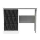 Ready Assembled Las Vegas Vanity In Deep Black & White