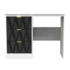 Ready Assembled Las Vegas Vanity In Deep Black & White
