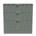 Ready Assembled Las Vegas 3 Drawer Deep Chest In Reed Green