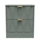 Ready Assembled Las Vegas 2 Drawer Bedside Cabinet In Reed Green