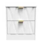 Ready Assembled Las Vegas 2 Drawer Bedside Cabinet In White Matt