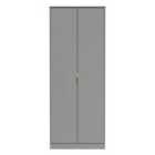 Ready Assembled Nashville Tall Plain Wardrobe In Dusk Grey