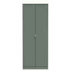 Ready Assembled Nashville Tall Plain Wardrobe In Reed Green