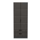Ready Assembled New York Tall 2 Drawer Wardrobe In Graphite