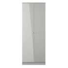 Ready Assembled Yarmouth Tall Plain Wardrobe In Uniform & Dusk Grey