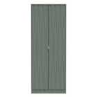 Ready Assembled Las Vegas Tall Plain Wardrobe In Reed Green