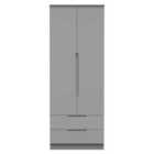 Ready Assembled Milan Tall 2 Drawer Wardrobe In Dusk Grey