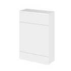 Hudson Reed Fusion 600 Wc Unit (255Mm Deep) - Gloss White