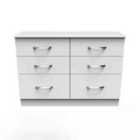 Ready Assembled 254044 Ds cov 6 drwr wide chest wht