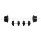 HOMCOM Dumbbells and Barbell Set w/ 65kg Adjustable Weights