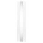 Flat Mirror Radiator 1800 X 425Mm White
