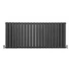 Designer Flat Panel Radiator 600 X 1400Mm Anthracite Grey