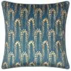 Evans Lichfield Woodland Hare Repeat Polyester Filled Cushion In Multi 43 X 43Cm