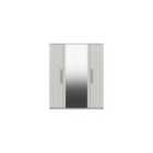 One Call Furniture Metz 4 Door Wardrobe With Two Mirrors Ready Assembled White