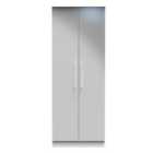 Ready Assembled Worcester 2 Door Wardrobe In Uniform Grey & White