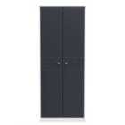 Ready Assembled Pixel Tall Plain Wardrobe In Indigo Matt & White