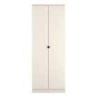 Ready Assembled Bora Double Wardrobe