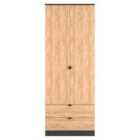 Ready Assembled Bora 2 Drawer Double Wardrobe