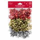 Traditional Mix Metallic Bows 16 Pack