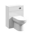 nuie 600mm WC Unit - Gloss White