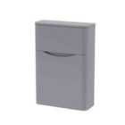nuie 550mm WC Unit - Satin Grey