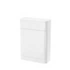 nuie 550mm WC Unit - Gloss White