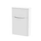 nuie 550mm WC Unit - Satin White