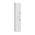 nuie 350mm Tall Unit - Gloss White