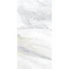 Wickes Capri Matt Marble Ceramic Wall & Floor Tile - 600 x 300mm - Sample