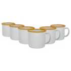 White Enamel Espresso Cups - 130Ml - Yellow - Pack Of 6