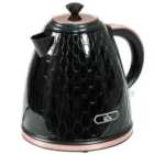 HOMCOM Electric Kettle, Fast Boil, 1.7L, 3kW, Swivel, Auto Shut-off, Black