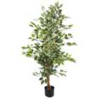 Artificial 130Cm Variegated White/Green Bushy Ficus Tree