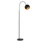 Lighting Collection Matt Black Arch Floor Lamp