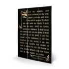 Game Of Thrones (night's Watch Oath) Micro Wood