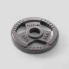 Olympic Weight Plate 5Kg