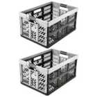 Keeeper Set Of 2 Extra Strong Folding Box 45 Litre With Soft-touch Handles - Light Grey
