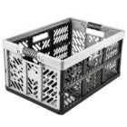 Keeeper Extra Strong Folding Box 45 Litre With Soft-touch Handles - Light Grey