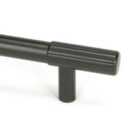 From The Anvil Aged Bronze Judd Pull Handle - Medium