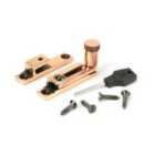 From The Anvil Polished Bronze Brompton Quadrant Fastener - Narrow