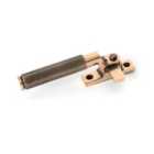 From The Anvil Polished Bronze Locking Brompton Fastener  Lh