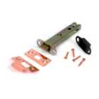 From The Anvil Polished Bronze 5" Heavy Duty Latch