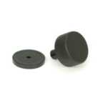From The Anvil Aged Bronze Brompton Cabinet Knob - 32Mm (plain)