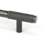 From The Anvil Aged Bronze Half Brompton Pull Handle - Small