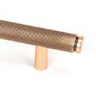 From The Anvil Polished Bronze Full Brompton Pull Handle - Small