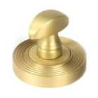 From The Anvil Satin Brass Round Thumbturn Set (beehive)